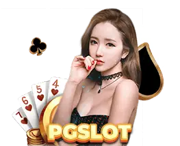 slot เครดิต ฟรี ล่าสุด